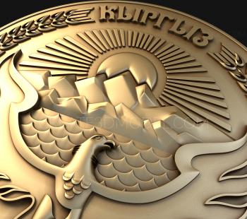 Coat of arms (GR_0124) 3D model for CNC machine